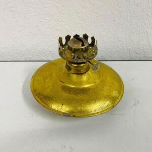 Vintage Brass Gatco Oil Kerosene Lamp & Brass Base